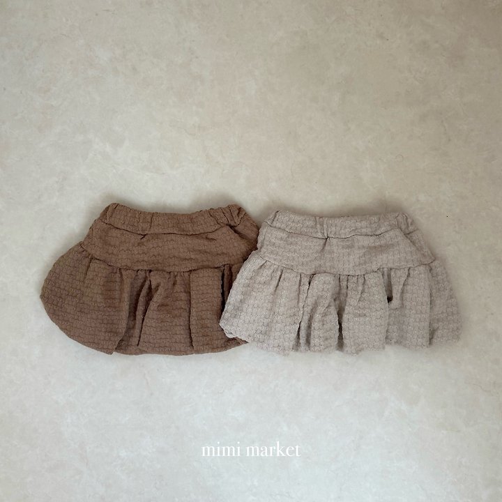 ニットバルーンスカート