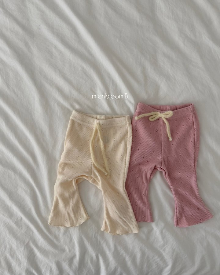 ニットブーツカットパンツ 2