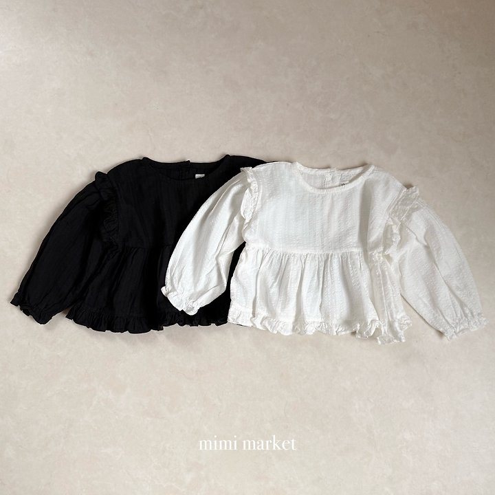 ショルダーフリルブラウス