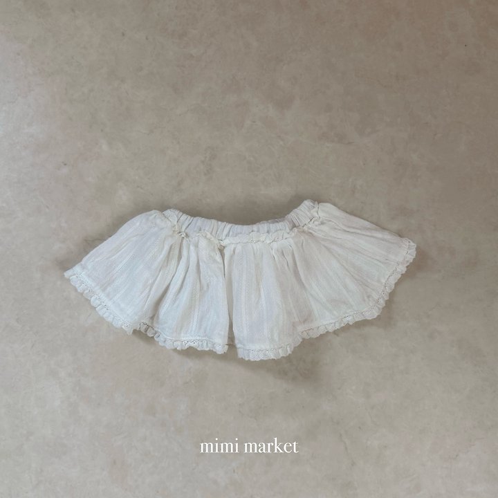 チュチュスカート