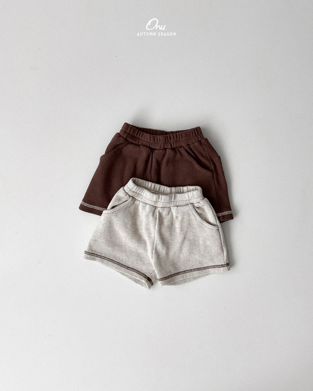 シナモンサンドパンツ