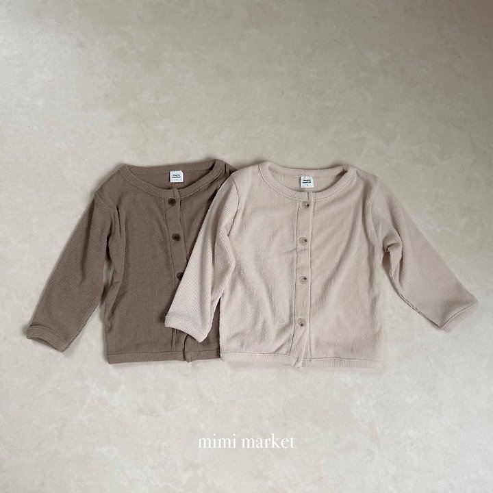 レイラッパカーディガン