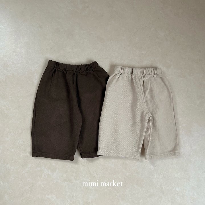 セブンパンツ