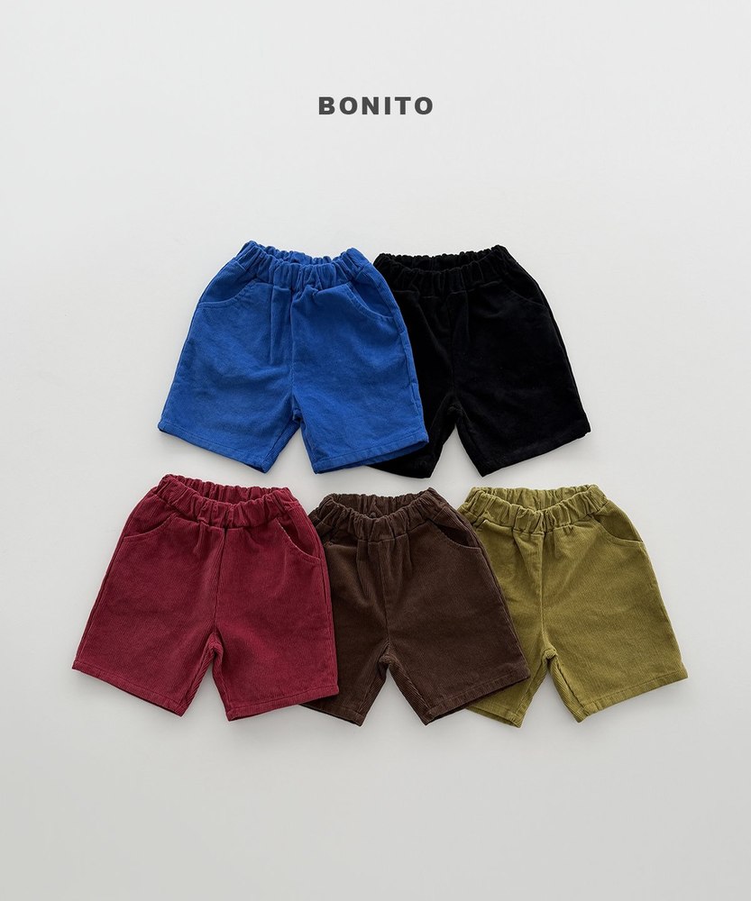 コーデュロイハーフパンツ