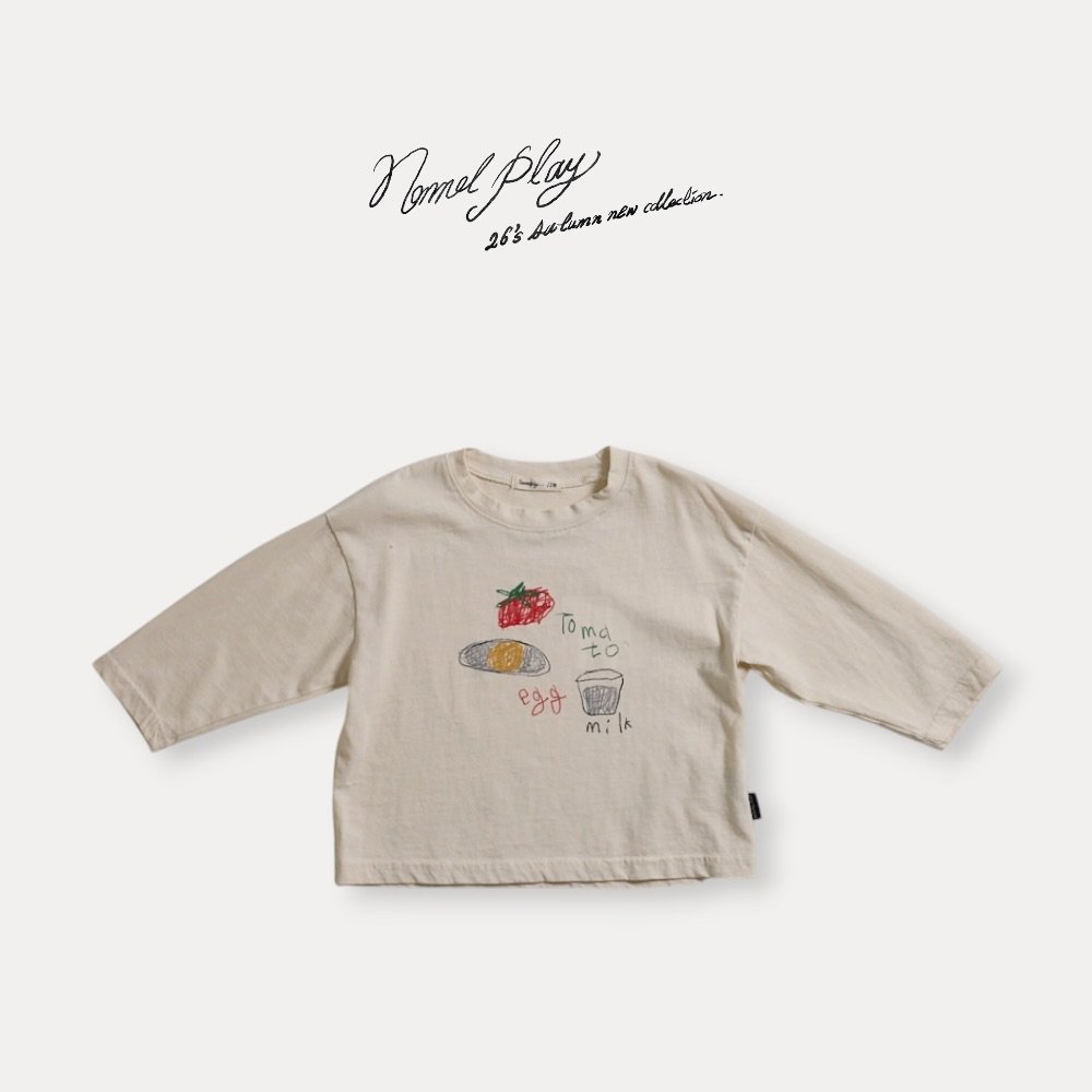 エグロングスリーブ 7