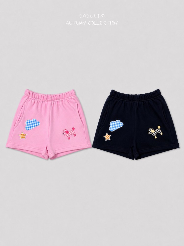 クルムパンツ 14