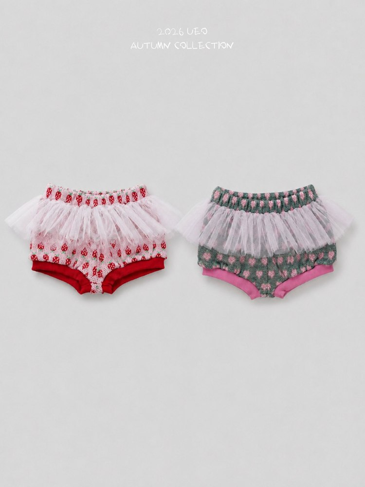 ベリシャパンツ 14